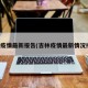 吉林疫情最新报告(吉林疫情最新情况播报)
